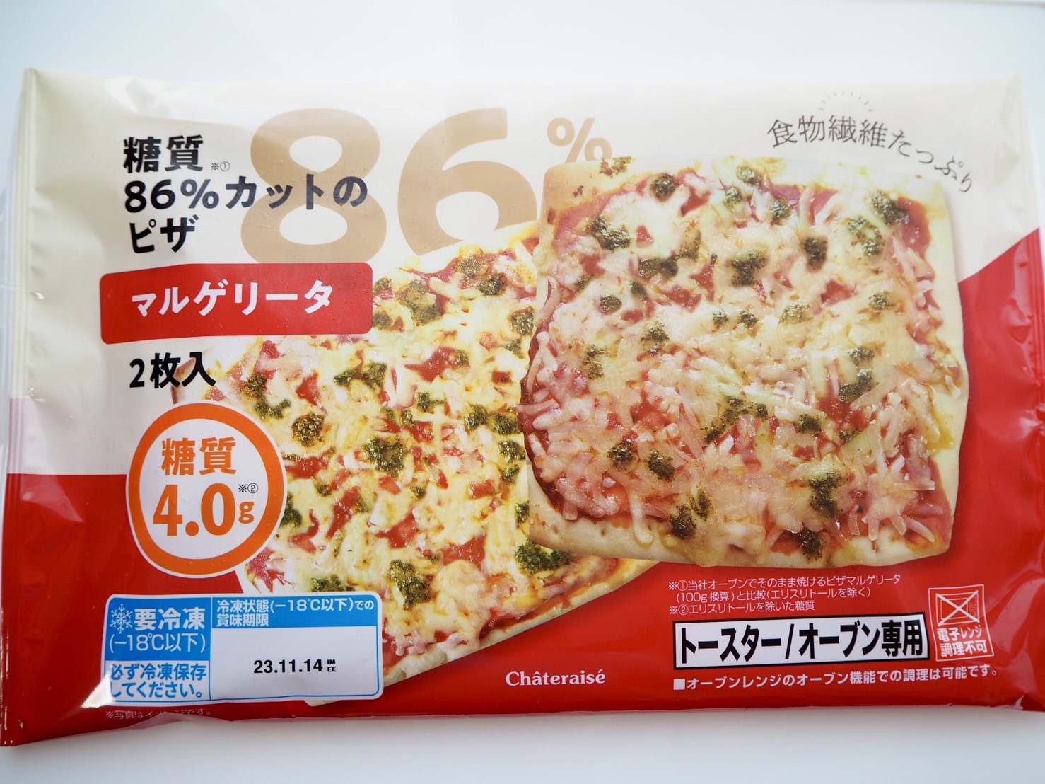 糖質86%カットのピザ マルゲリータ
商品写真